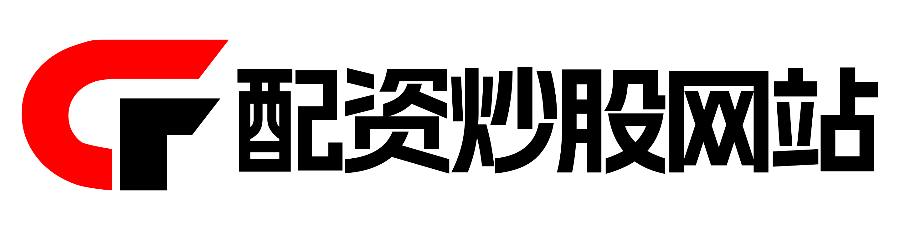 股票网炒股配资开户-网络配资炒股-炒股配资选配